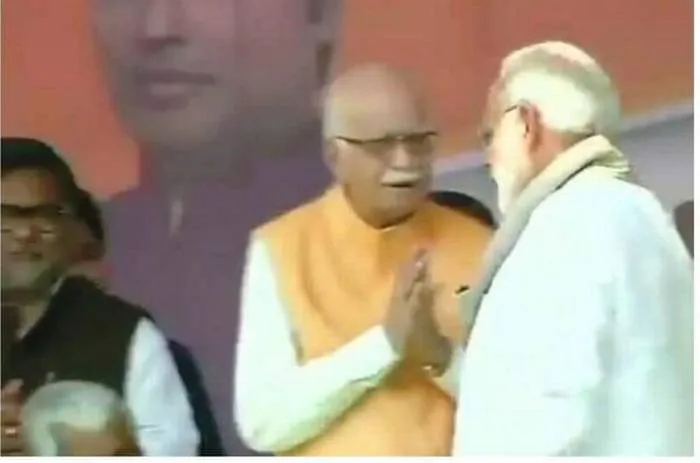 modi